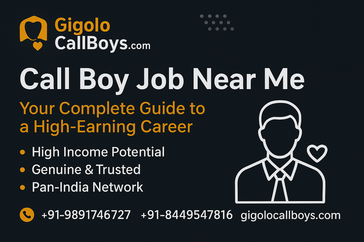 callboy job near me